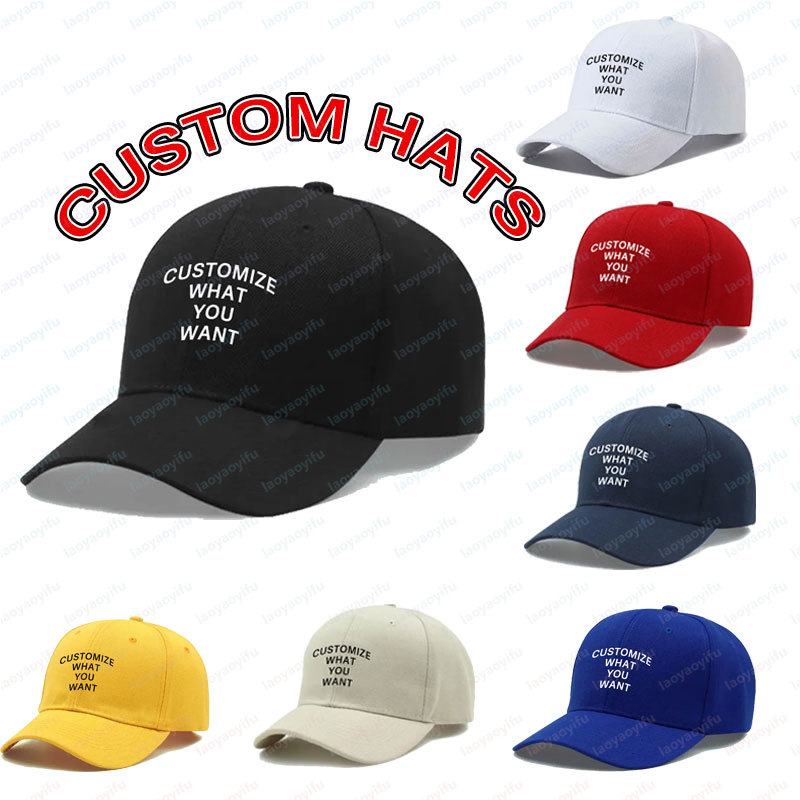 Trucker Hat Cap - Moda Özelleştirilmiş Baskılı Logo Diy Beyzbol