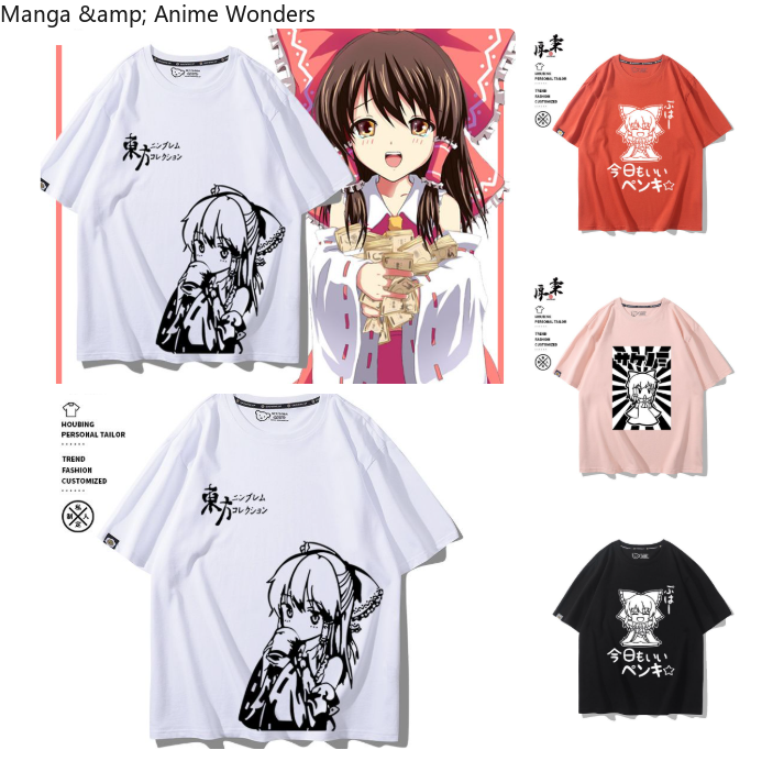 Men'S Fashion Korea - Anime Touhou Projesi Hakurei Reimu Kısa