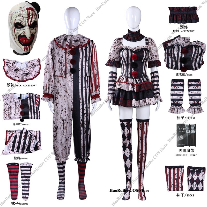Mens Fashion Jumpsuit - Yeni Terrifier Sanat Palyaço Joker Cosplay