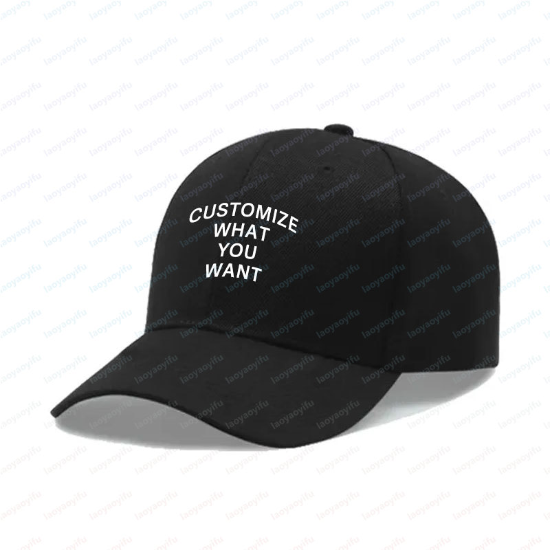 Moda Özelleştirilmiş Baskılı L - Trucker Hat Cap incelemesi ve fiyatı