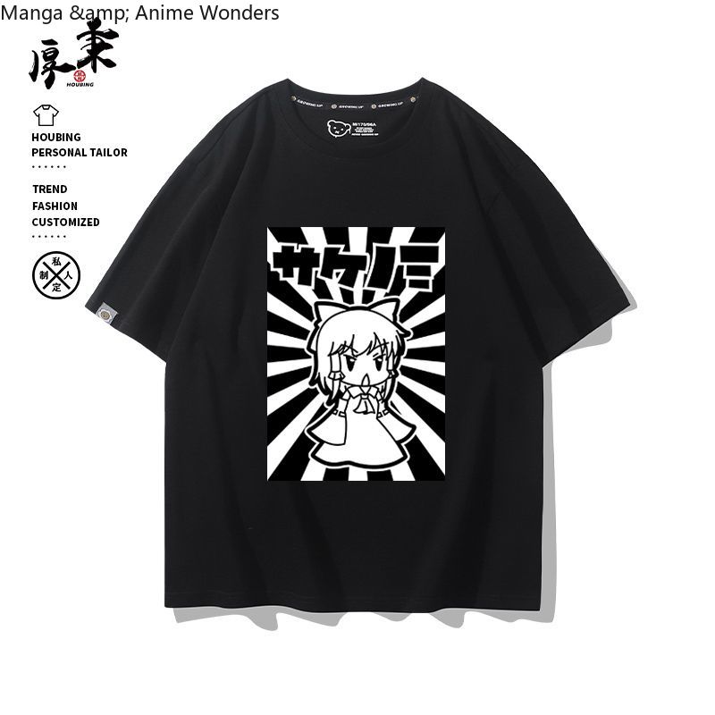 Anime Touhou Projesi Hakurei R - Men'S Fashion Korea incelemesi ve fiyatı