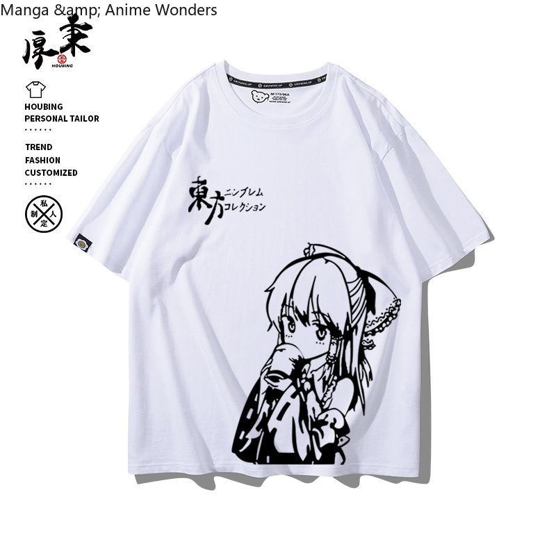 Anime Touhou Projesi Hakurei R - Men'S Fashion Korea incelemesi ve fiyatı