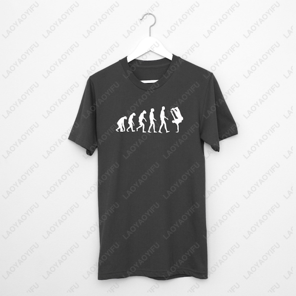 Breakdance Breakdancing Evolut - Men'S Fashion Evolution incelemesi ve fiyatı
