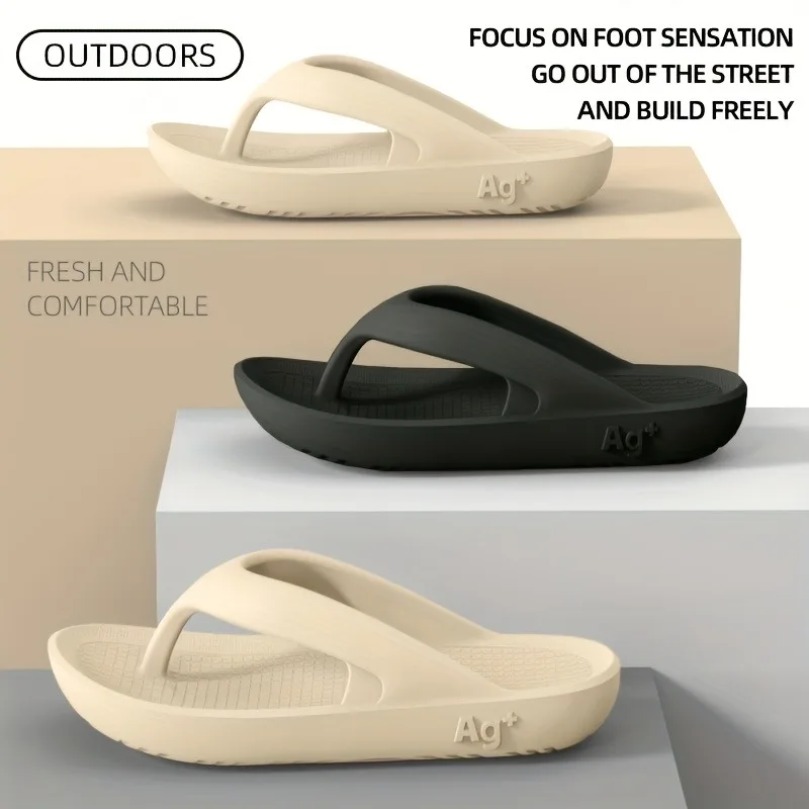 Erkek Ev Terlikleri Bulut Sand - Men'S Fashion Houses incelemesi ve fiyatı
