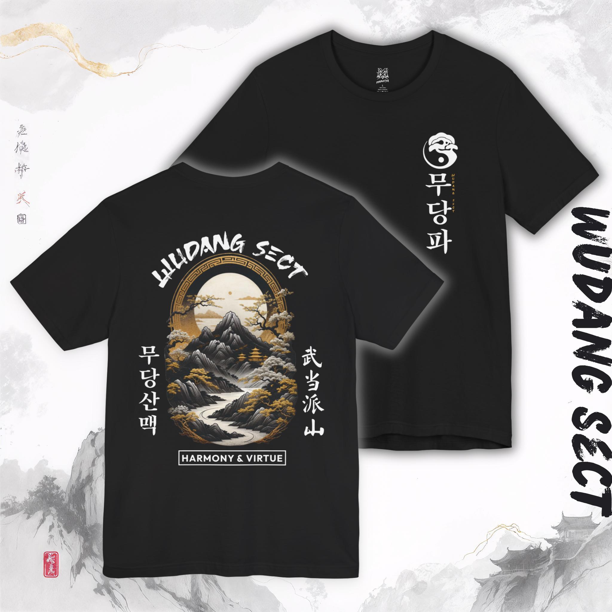 WU-TANG Klan Albümü Posteri Çe - Poster Men Fashion incelemesi ve fiyatı