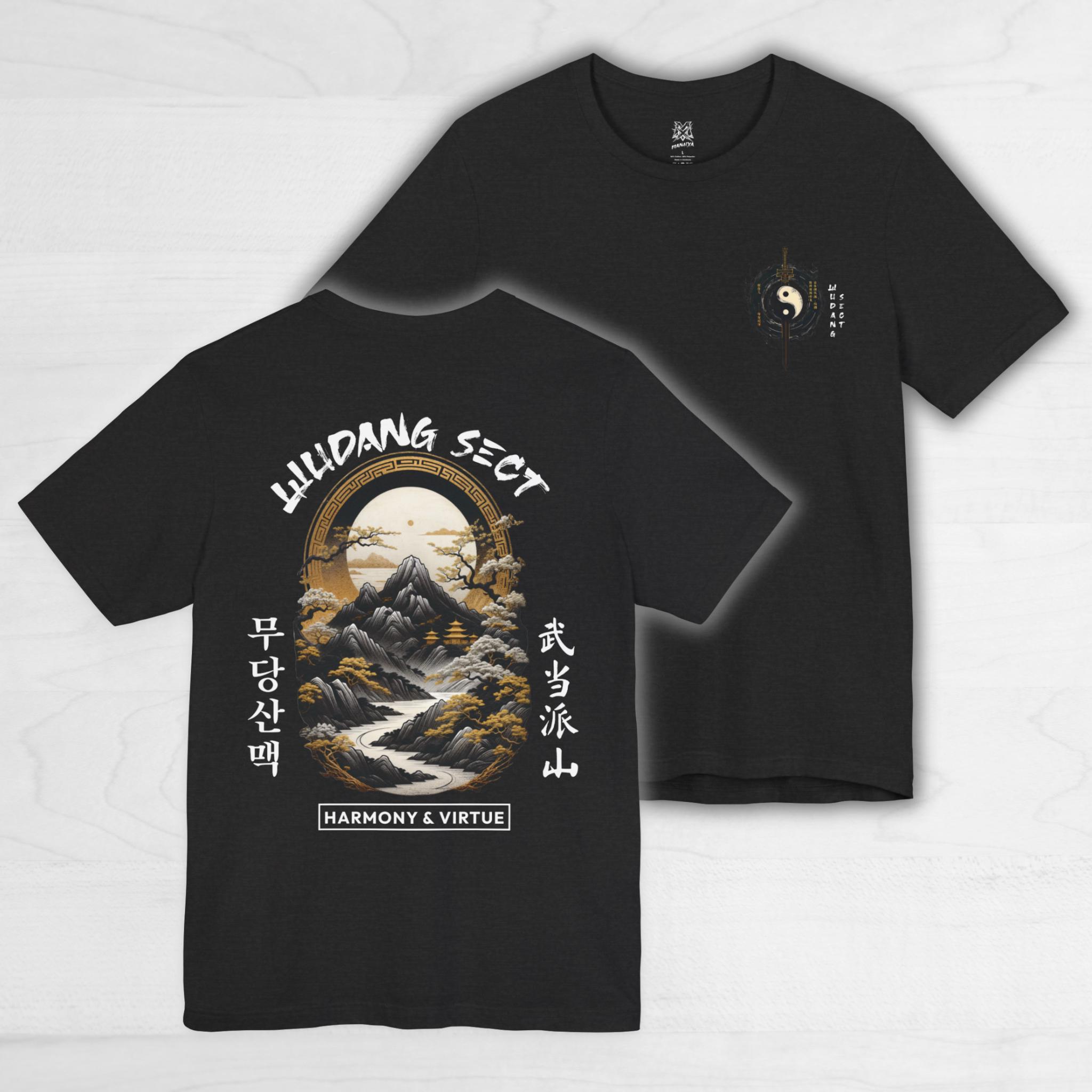 WU-TANG Klan Albümü Posteri Çe - Poster Men Fashion incelemesi ve fiyatı