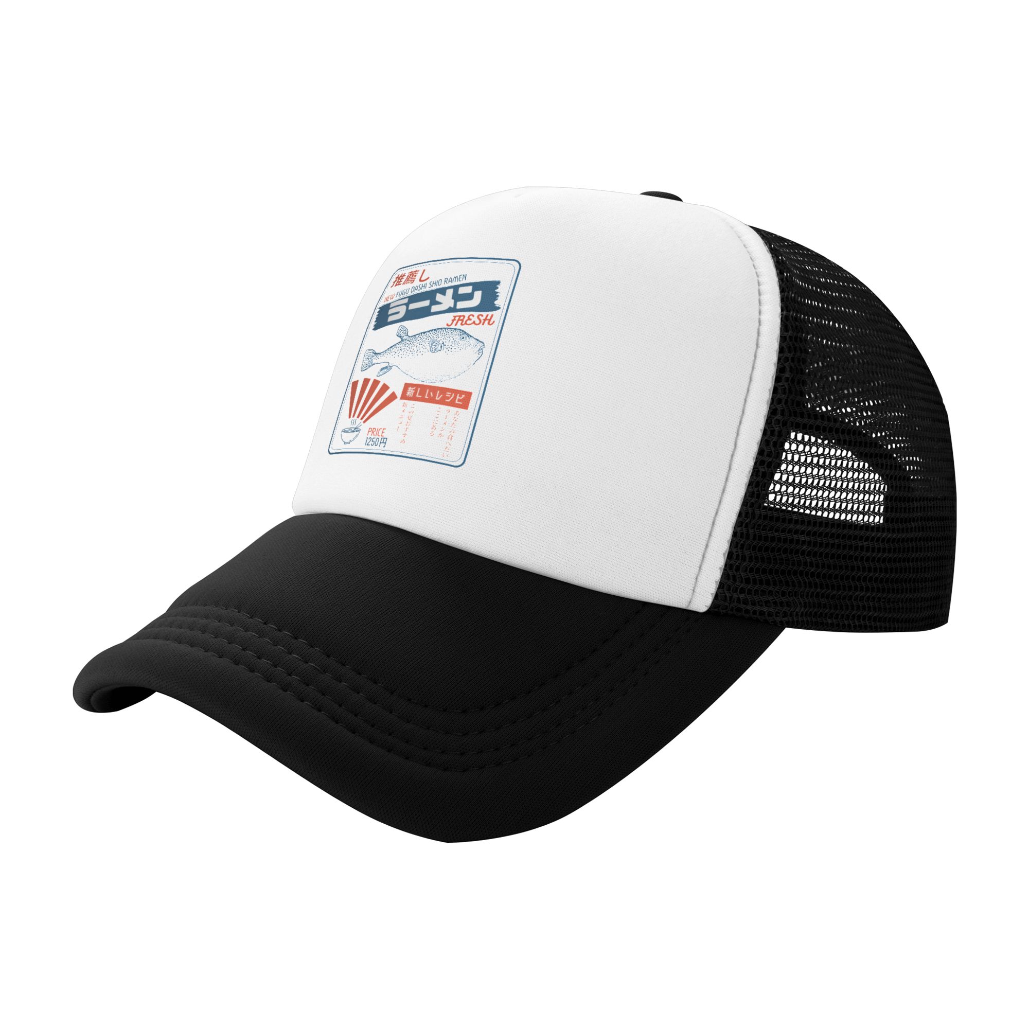 Vintage Fugu Kirpi Balığı Rame - Trucker Hat Cap incelemesi ve fiyatı
