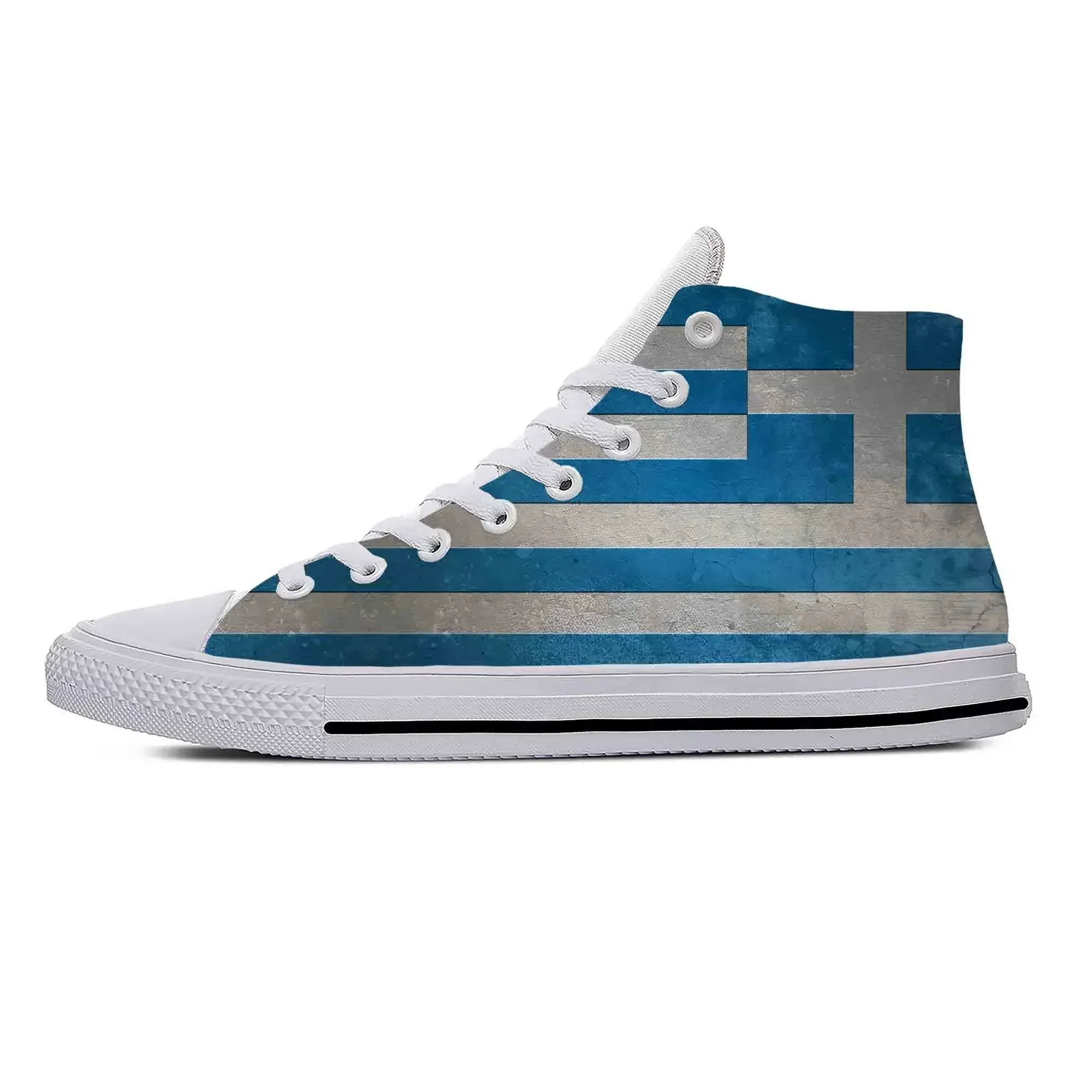 Yunanistan Bayrağı Vatansever  - Men'S Fashion Greece incelemesi ve fiyatı