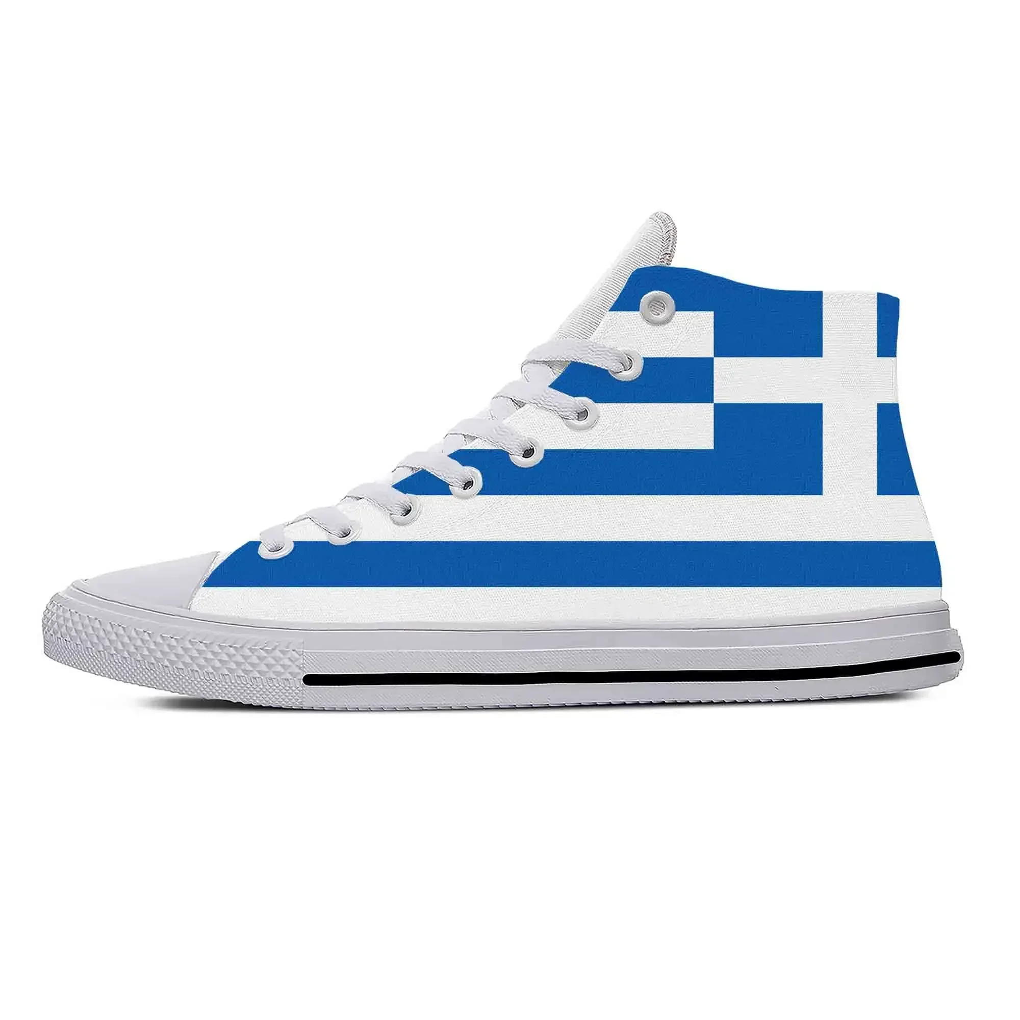 Yunanistan Bayrağı Vatansever  - Men'S Fashion Greece incelemesi ve fiyatı
