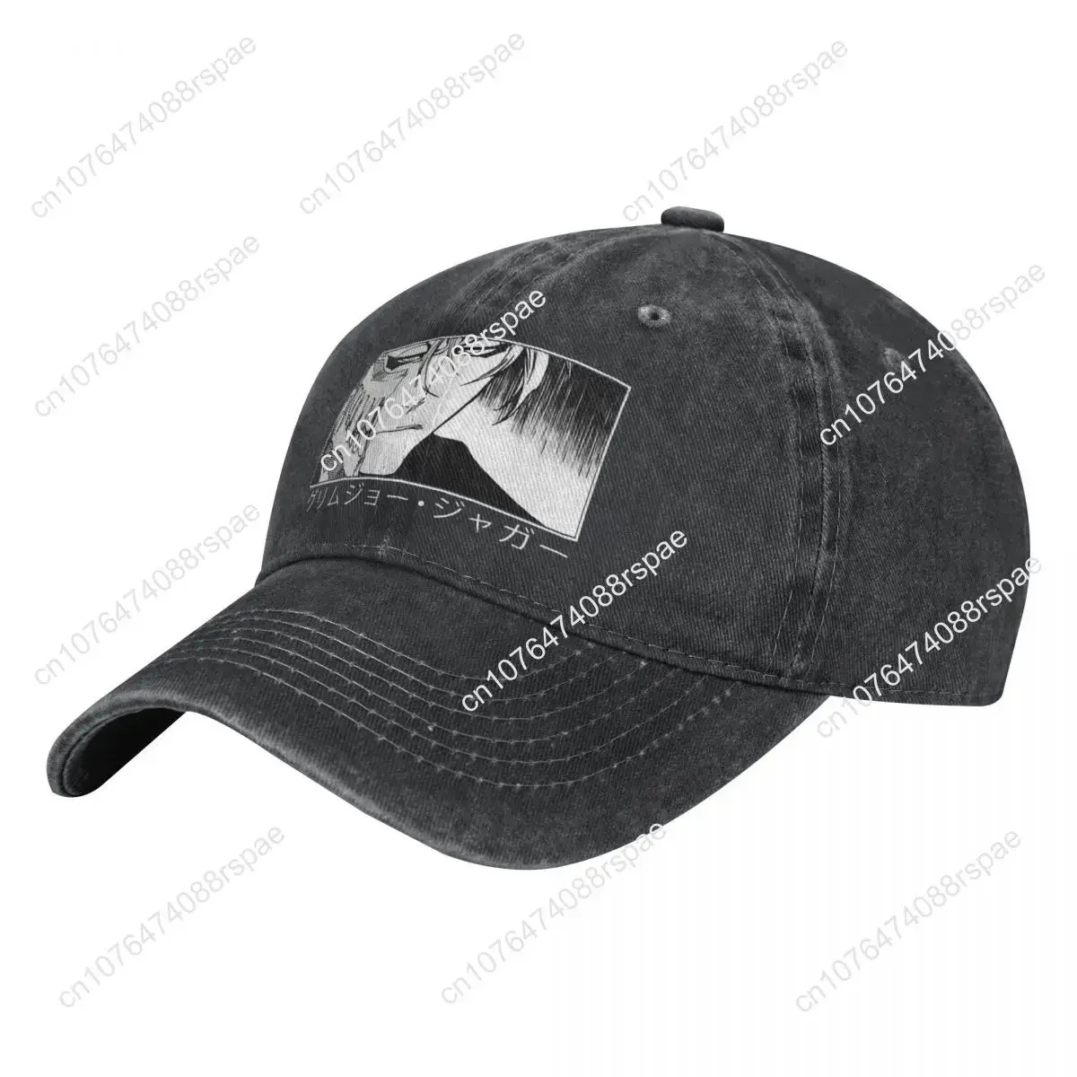 Yıkanmış erkek beyzbol şapkası - Trucker Hat Cap incelemesi ve fiyatı