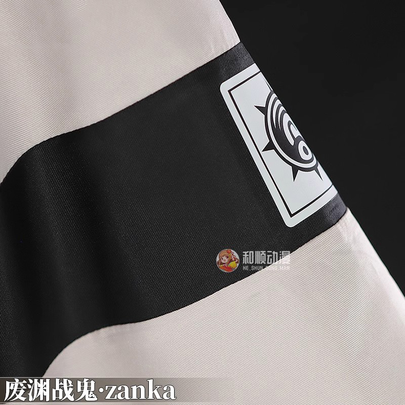 Gachiakuta Zanka Cosplay Kostü - Mens Fashion Jumpsuit incelemesi ve fiyatı